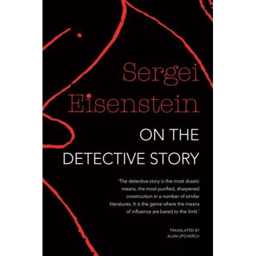 On the Detective Story