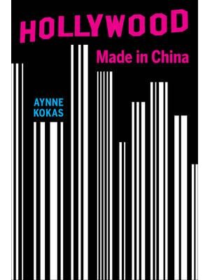 Hollywood Made in China