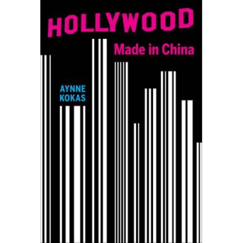 Hollywood Made in China