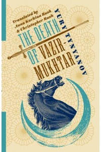 The Death of Vazir-Mukhtar - Russian Library