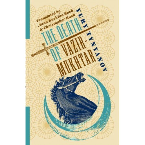 The Death of Vazir-Mukhtar - Russian Library
