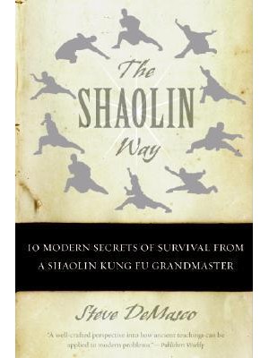 Shaolin Way, The