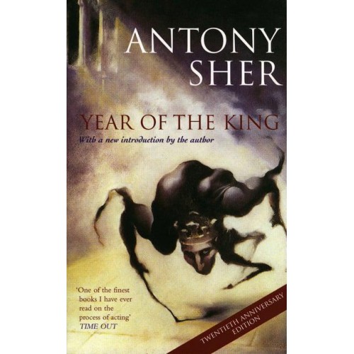 Year of the King An Actor's Diary and Sketchbook