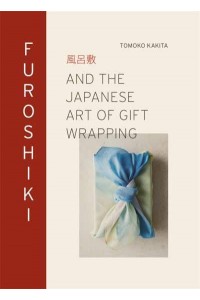 Furoshiki and the Japanese Art of Gift Wrapping