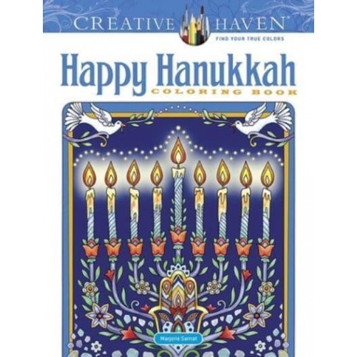 Creative Haven Happy Hanukkah Coloring Book - Creative Haven