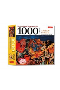 Samurai Warrior Festival in Japan - 1000 Piece Jigsaw Puzzle The Nebuta Festival: Finished Size 24 X 18 Inches (61 X 46 Cm)