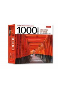 Japan's Most Famous Shinto Shrine - 1000 Piece Jigsaw Puzzle Fushimi Inari Shrine in Kyoto: Finished Size 24 X 18 Inches (61 X 46 Cm)