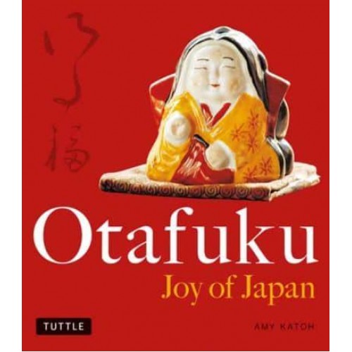 Otafuku Joy of Japan