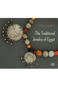 The Traditional Jewelry of Egypt