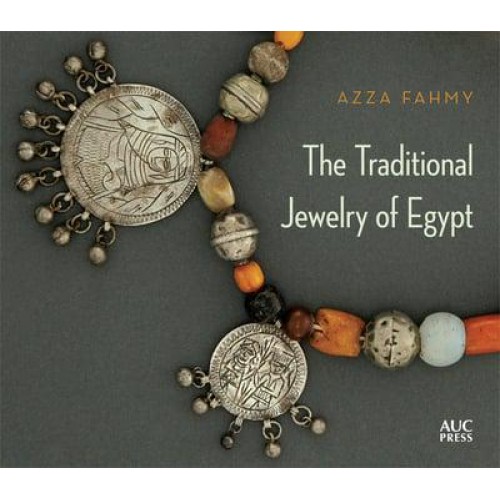 The Traditional Jewelry of Egypt