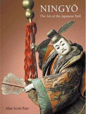 Ningyo The Art of the Japanese Doll