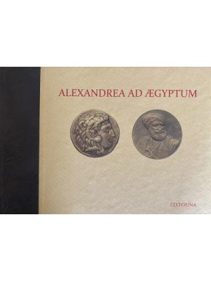 Alexandrea Ad Aegyptum