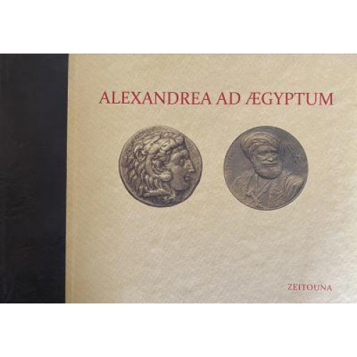 Alexandrea Ad Aegyptum
