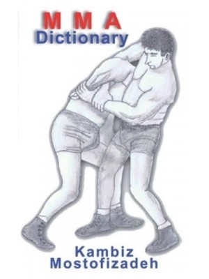 MMA Dictionary
