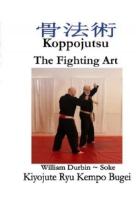 Koppo: The Fighting Art