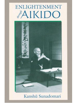 Enlightenment Through Aikido