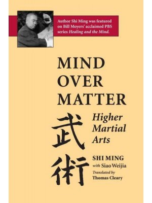 Mind Over Matter Higher Martial Arts