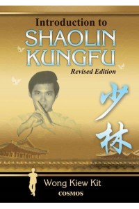 Introduction to Shaolin Kungfu