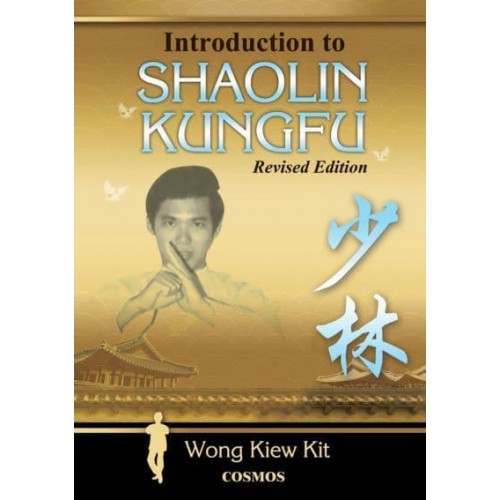 Introduction to Shaolin Kungfu