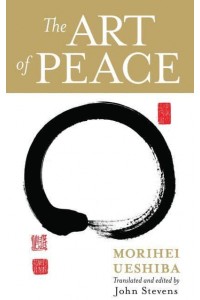 The Art of Peace