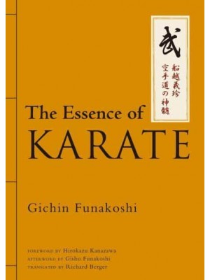 The Essence of Karate