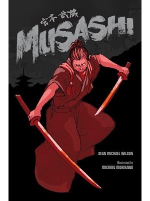 Musashi
