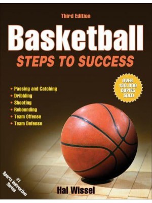Basketball Steps to Success - STS (Steps to Success Activity