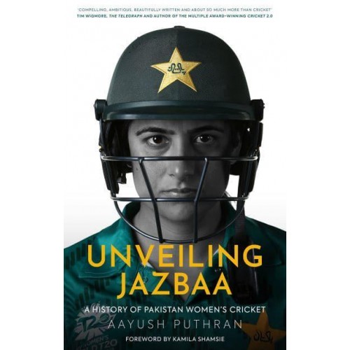 Unveiling Jazbaa A History of Pakistan Women's Cricket