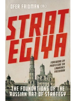 Strategiya The Foundations of the Russian Art of Strategy