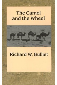 The Camel and the Wheel