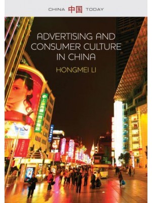 Advertising and Consumer Culture in China - China Today