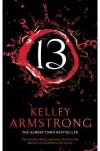 13 - Women of the Otherworld