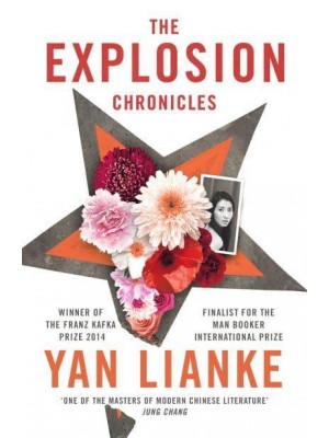 The Explosion Chronicles