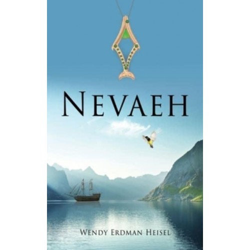 Nevaeh