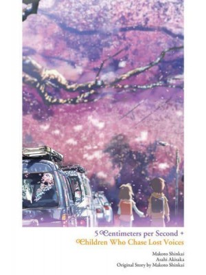 5 Centimeters Per Second + Children Who Chase Lost Voices from Deep Below