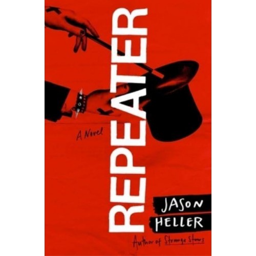Repeater