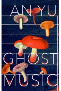 Ghost Music