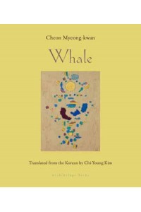 Whale