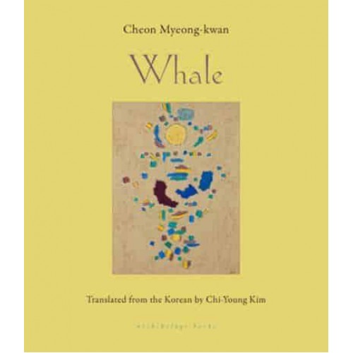 Whale