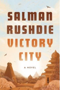 Victory City A Novel