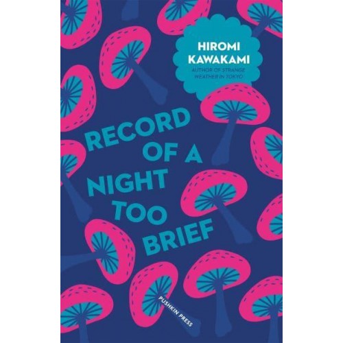 Record of a Night Too Brief - Japanese Novellas