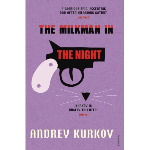 The Milkman in the Night