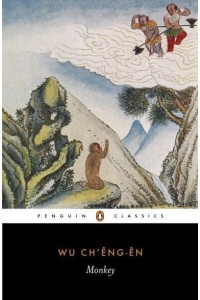 Monkey - Penguin Classics