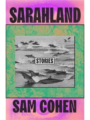 Sarahland Stories