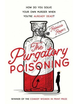 The Purgatory Poisoning