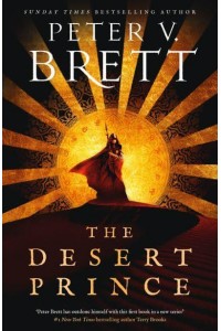 The Desert Prince