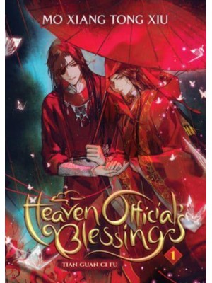 Heaven Official's Blessing Tian Guan Ci Fu (Novel) Vol. 1 - Heaven Official's Blessing: Tian Guan Ci Fu (Novel)