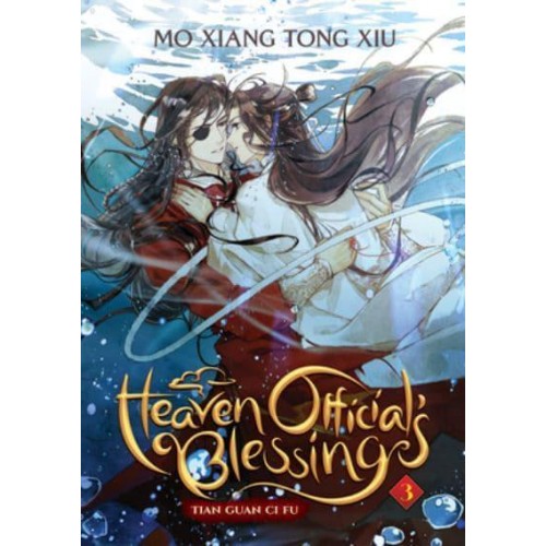 Heaven Official's Blessing 3 Tian Guan Ci Fu - Heaven Official's Blessing: Tian Guan Ci Fu (Novel)