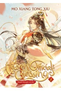 Heaven Official's Blessing. Vol. 2 - Heaven Official's Blessing: Tian Guan Ci Fu (Novel)