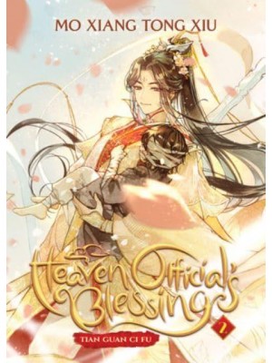 Heaven Official's Blessing. Vol. 2 - Heaven Official's Blessing: Tian Guan Ci Fu (Novel)